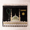 Load image into Gallery viewer, Loloa Offer2 ( Prayer rug Keswah + Quran Keswah + Rosary Agate Stone) - Code 11
