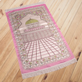 Load image into Gallery viewer, Prayer Rug Satin & Gobelin fabric 2 Layers (code14)
