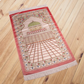 Load image into Gallery viewer, Prayer Rug Satin & Gobelin fabric 2 Layers (code15)
