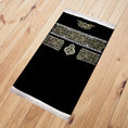 Load image into Gallery viewer, Prayer Rug Kaaba's Keswah style Medical (code02)
