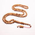 Load image into Gallery viewer, Rosary Of Natural Ebony Wood 99 Beads
