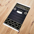 Load image into Gallery viewer, Prayer Rug Kaaba's Keswah style with Sponge - 1 CM (code03)
