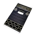 Load image into Gallery viewer, Prayer Rug Kaaba's Keswah style with Sponge - 1 CM (code03)
