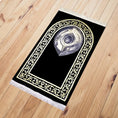 Load image into Gallery viewer, Prayer Rug Kaaba's Keswah style with Sponge - 3 CM (code05)
