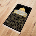 Load image into Gallery viewer, Prayer Rug Kaaba's Keswah style with Sponge - 1 CM (code07)
